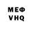 КОКАИН VHQ Thomas Burgos