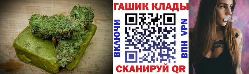 Canna-Cookies конопля  Суровикино 