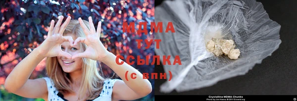 синтетический гашиш Алексеевка