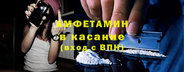 мефедрон мука Алзамай