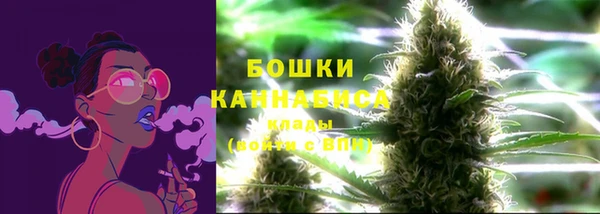 синтетический гашиш Алексеевка