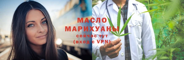 прущие грибы Алексин