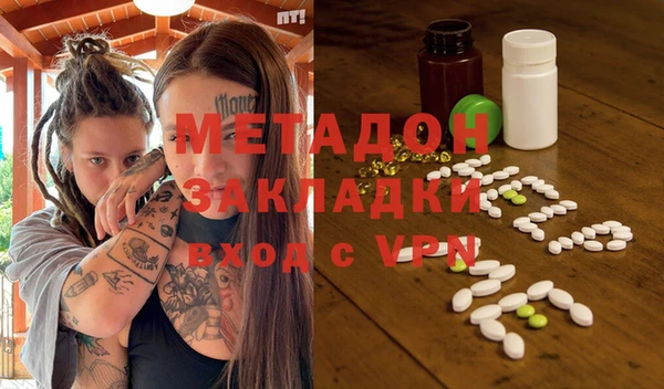 прущие грибы Алексин