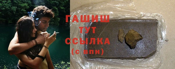 мефедрон мука Алзамай