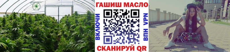 магазин продажи наркотиков  Суровикино  ТГК Wax 